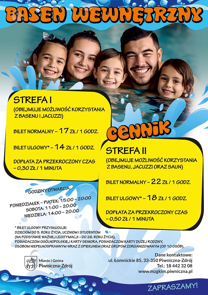 Basen wenętrzny na Radwanowie - zaprasza